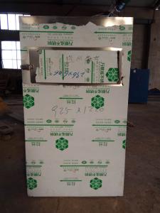 單通道配料機(jī) 單通道配料機(jī)