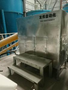 多通道粉料添加劑配料機(jī) 多通道粉料添加劑配料機(jī)