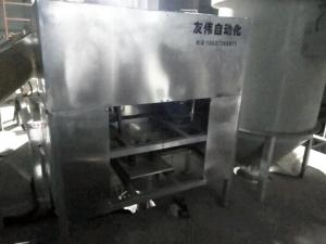 多通道粉料添加劑配料機(jī) 多通道粉料添加劑配料機(jī)