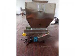 微計(jì)量定量配料機(jī) 微計(jì)量定量配料機(jī)