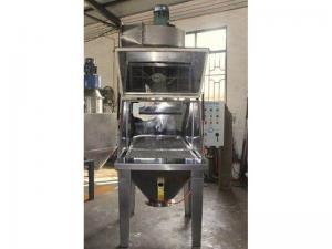 微計(jì)量定量配料機(jī) 微計(jì)量定量配料機(jī)