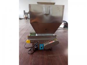 微計(jì)量定量配料機(jī) 微計(jì)量定量配料機(jī)