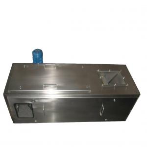 微計(jì)量定量配料機(jī) 微計(jì)量定量配料機(jī)