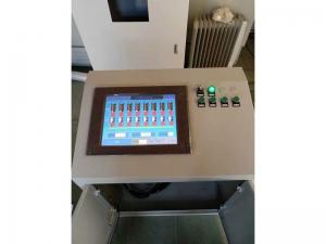 微計(jì)量定量配料機(jī) 微計(jì)量定量配料機(jī)