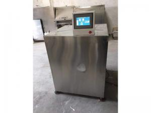 全自動(dòng)定量稱重配料機(jī) 全自動(dòng)定量稱重配料機(jī)