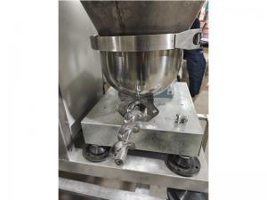 砂漿站小料自動(dòng)喂料機(jī) 砂漿站小料自動(dòng)喂料機(jī)