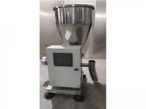 失重式給料機 失重式給料機