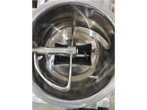 失重式喂料機(jī) 失重式喂料機(jī)