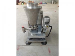 失重式喂料機(jī) 失重式喂料機(jī)