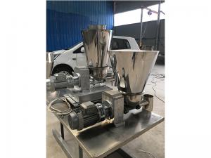 炭黑智能給料機 炭黑智能給料機