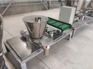 微型皮帶式失重喂料機(jī) 微型皮帶式失重喂料機(jī)