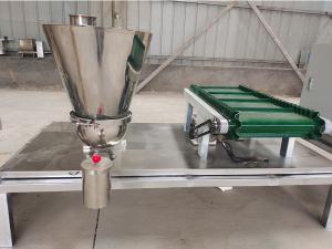 微型皮帶式失重喂料機(jī) 微型皮帶式失重喂料機(jī)