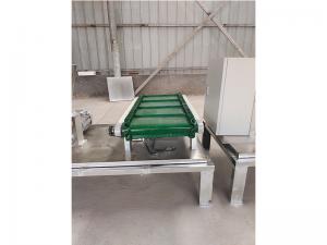 微型皮帶式失重喂料機(jī) 微型皮帶式失重喂料機(jī)