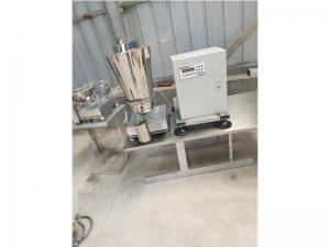 智能定量給料機 智能定量給料機