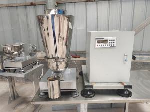 智能定量給料機 智能定量給料機