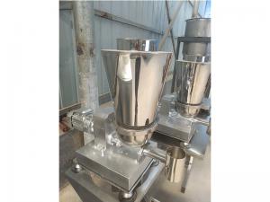 智能定量給料機 智能定量給料機