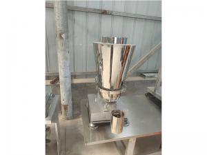 智能定量給料機 智能定量給料機