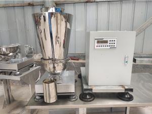 智能定量給料機 智能定量給料機