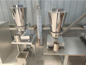 智能定量給料機 智能定量給料機