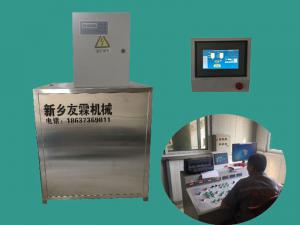 小料秤現(xiàn)場 小料秤現(xiàn)場