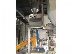 應用現(xiàn)場配料機 應用現(xiàn)場配料機