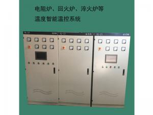 電阻爐、回火爐、淬火爐等溫度智能溫控系統(tǒng)