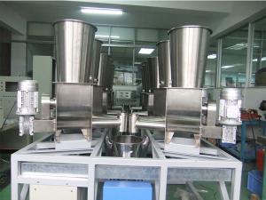 失重喂料機(jī) 失重喂料機(jī)