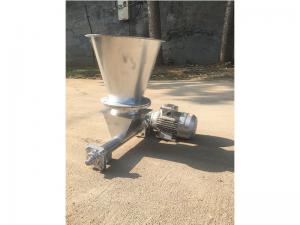 失重秤 減法秤 減量秤