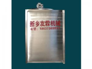 新型配料機(jī) 新型配料機(jī)