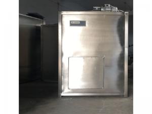 新型配料機(jī) 新型配料機(jī)