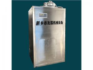 新型配料機(jī) 新型配料機(jī)