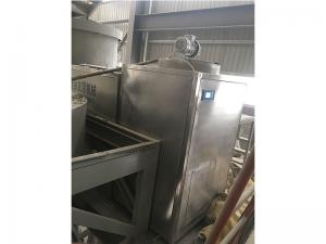 新型配料機(jī) 新型配料機(jī)