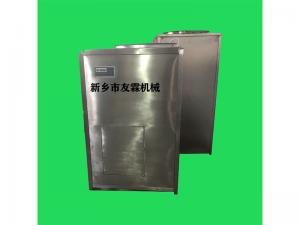 新型配料機(jī) 新型配料機(jī)