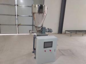 智能添加劑配料機(jī) 智能添加劑配料機(jī)