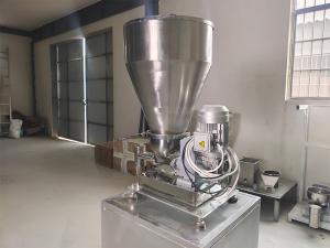 智能添加劑配料機(jī) 智能添加劑配料機(jī)