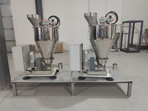 智能添加劑配料機(jī) 智能添加劑配料機(jī)