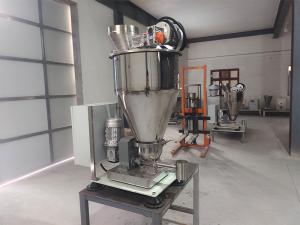 智能添加劑配料機(jī) 智能添加劑配料機(jī)